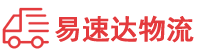 衡阳到双城区物流公司